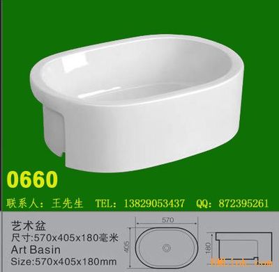 陶瓷洗面盆批發(fā)廠家,吊柜陶瓷盆批發(fā)-【效果圖,產(chǎn)品圖,型號(hào)圖,工程圖】-中國