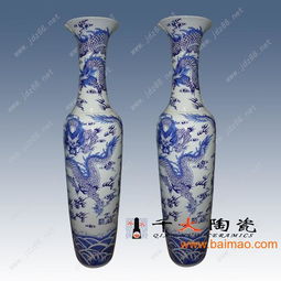 景德鎮(zhèn)大花瓶價格 大花瓶圖片 廠家批發(fā)景德鎮(zhèn)大花瓶,景德鎮(zhèn)大花瓶價格 大花瓶圖片 廠家批發(fā)景德鎮(zhèn)大花瓶生產(chǎn)廠家,景德鎮(zhèn)大花瓶價格 大花瓶圖片 廠家批發(fā)景德鎮(zhèn)大花瓶價格