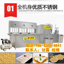 佛山市南海區(qū)丹灶名博陶瓷機(jī)械廠 專(zhuān)注陶瓷機(jī)械研發(fā)與產(chǎn)銷(xiāo)